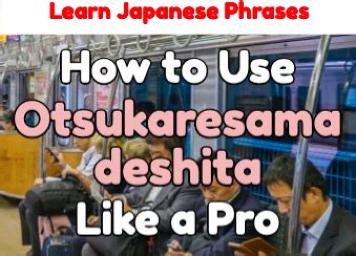 Can you say Otsukaresama to your teacher?