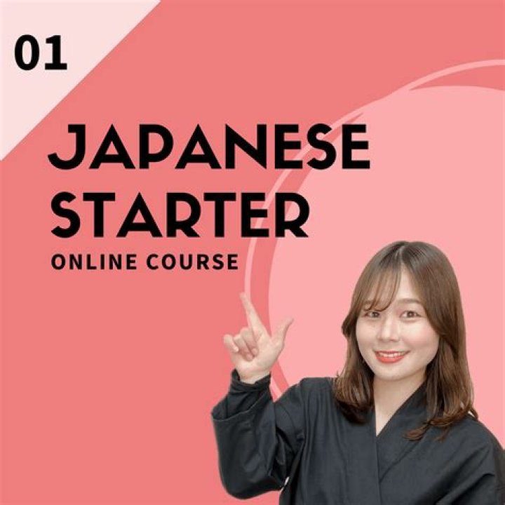 Is there ñ in Japanese?