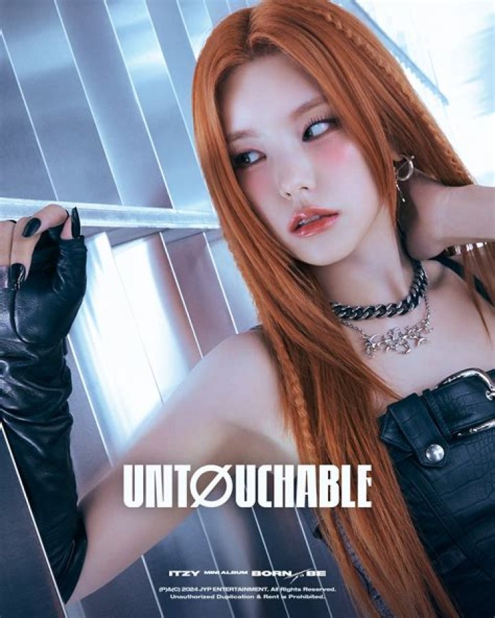 What do ITZY call their fans?