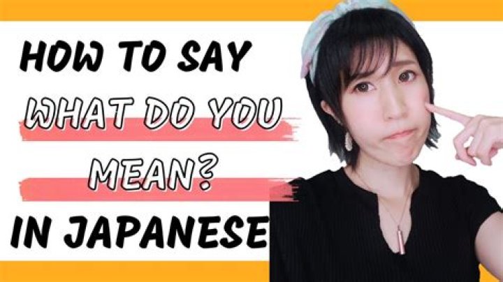 What does soda NE mean in Japanese?