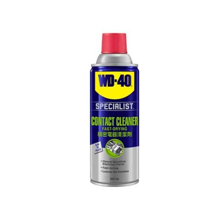 Will brake cleaner remove WD-40?